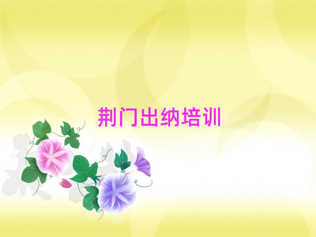 2025GT|^(q)W(xu){ʮx