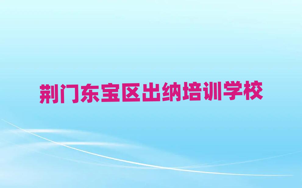 2025GT|^(q)W(xu){ʮx