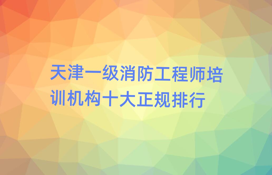 һ(j)̎Ӗ(xn)C(j)(gu)ʮҎ(gu)