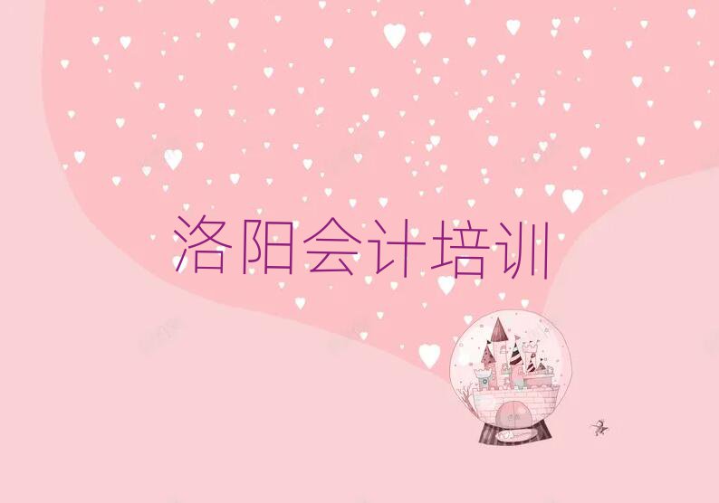 ꖕӋ(j)Ӗ(xn)W(xu)Уһ[