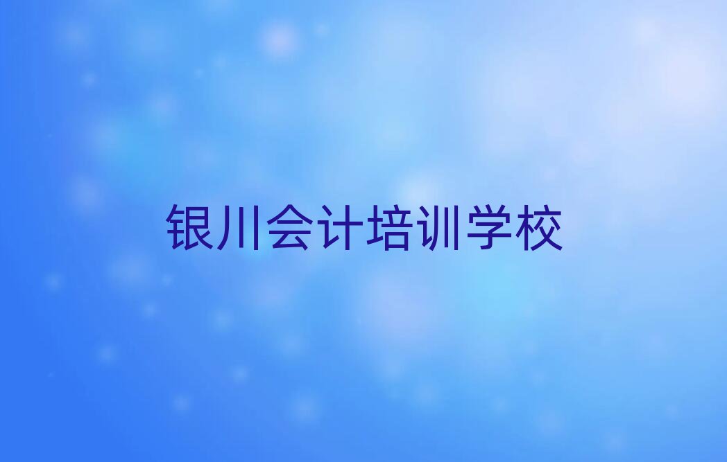 yW(xu)Ӌ(j)ʮһ[Rx