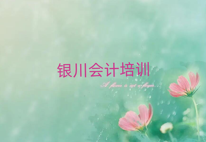 yW(xu)Ӌ(j)ʮһ[Rx