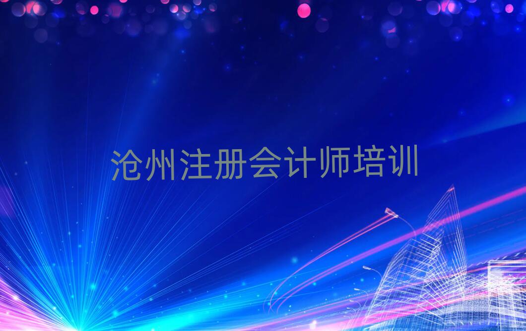 ЌW(xu)עԕӋʮҎ(gu)