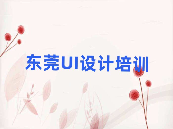 |ݸW(xu)V11 UIõČW(xu)Уxγt