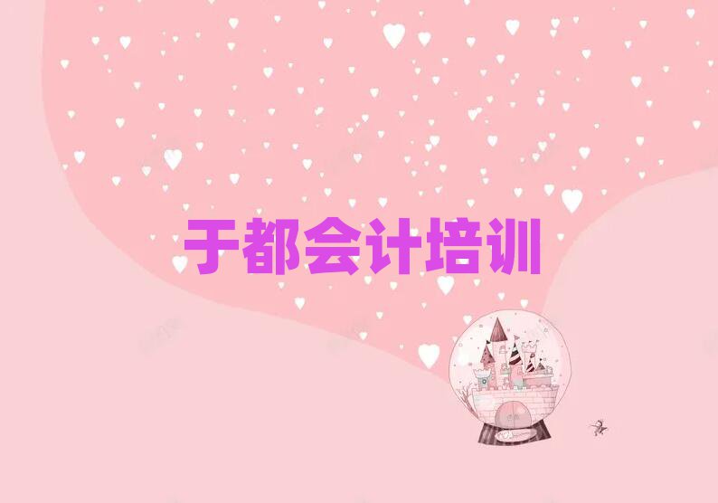 ڶW(xu)Ӌ^