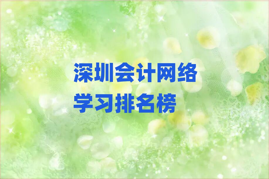 ڕӋW(wng)jW