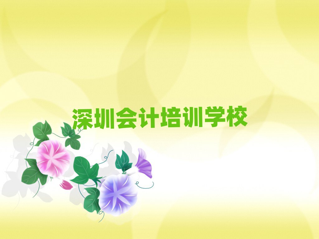 ڕӋW(wng)jW