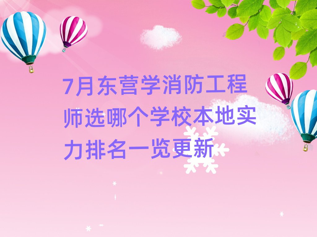 7|I(yng)W(xu)̎xĂ(g)W(xu)У،(sh)һ[
