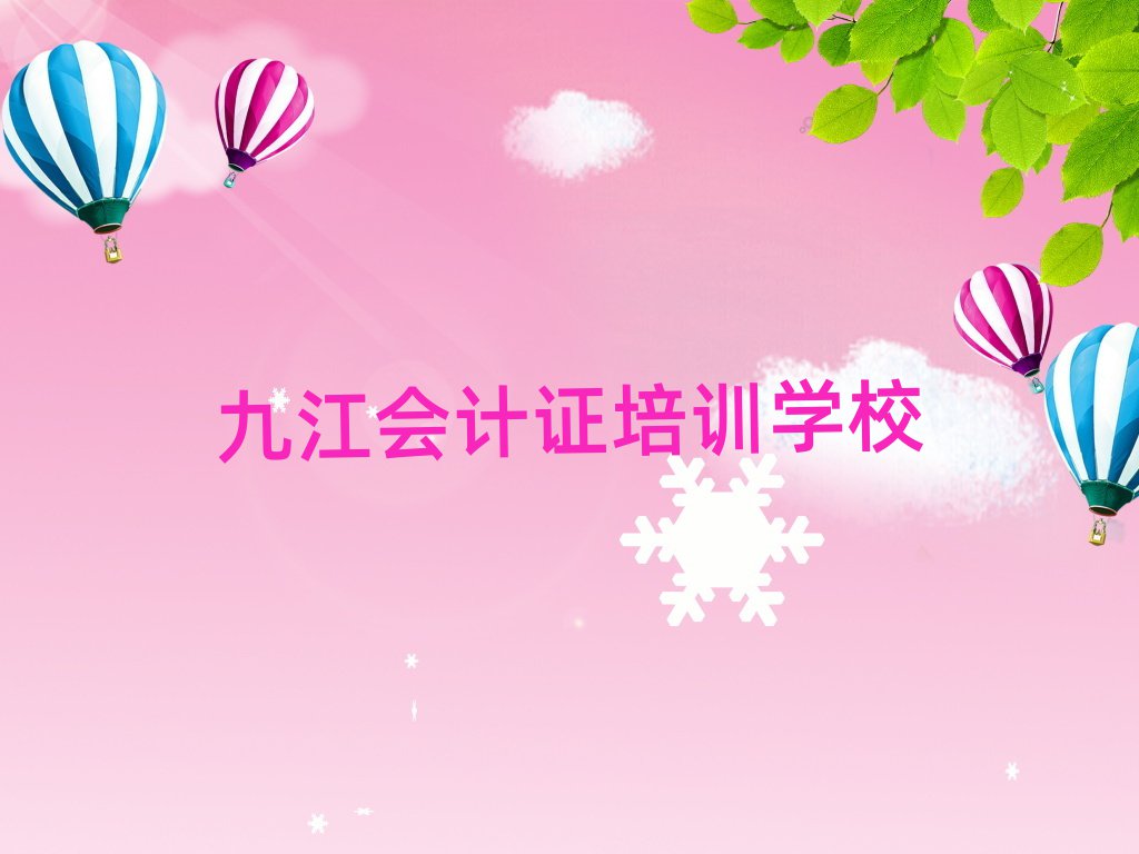 Ž(hu)Ӌ(j)CW(wng)όW(xu)(x)xаR