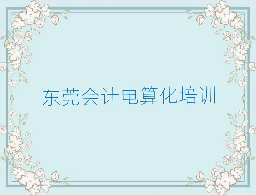 |ݸӋ(j)㻯W(xu)Ă(g)W(xu)Уδȫһ[