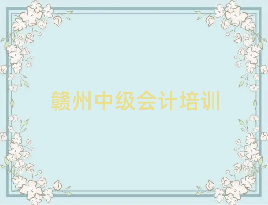 Mм(j)(hu)Ӌ(j)Ӗ(xn)ҪX(qin)ʮx