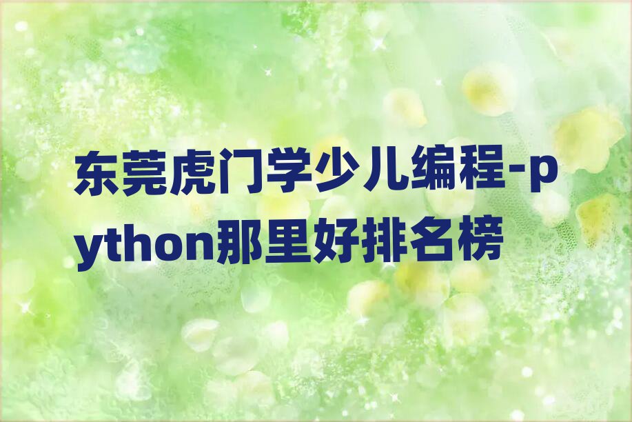 ك-python