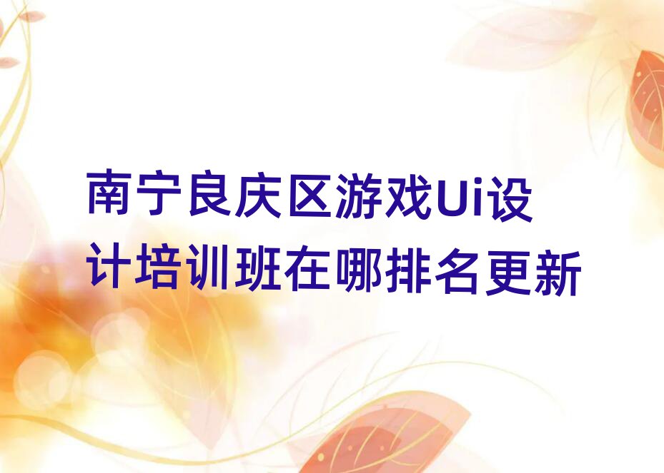 όc^(q)ΑUiO(sh)Ӌ(j)Ӗ(xn)