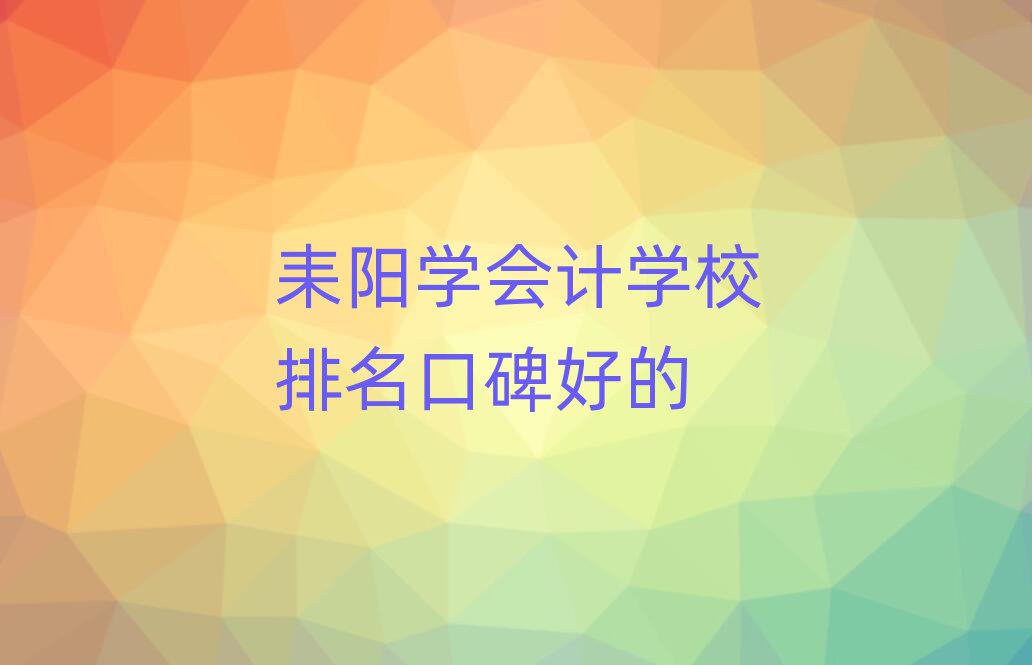 ꖌWӋWУڱõ