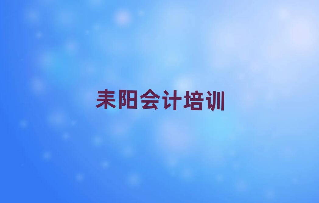 ꖌWӋWУڱõ