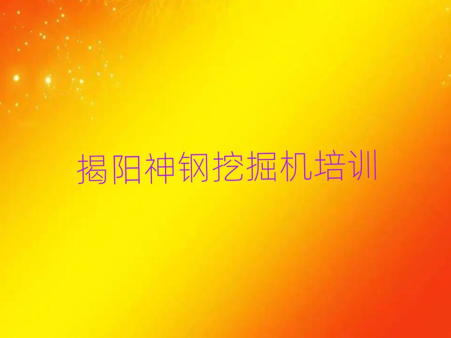 (yng)Җ|^(q)W(xu)ھC(j)ȥʲôW(xu)У