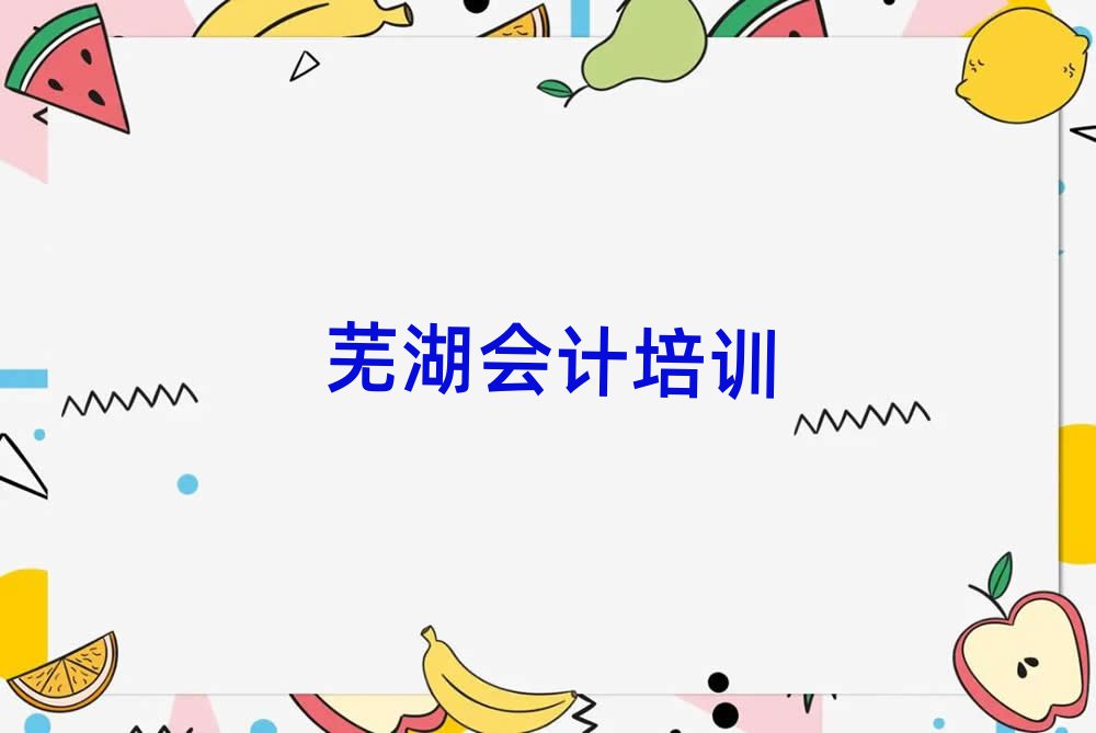 ʏ^õĕ(hu)Ӌ(j)W(xu)Уһ[