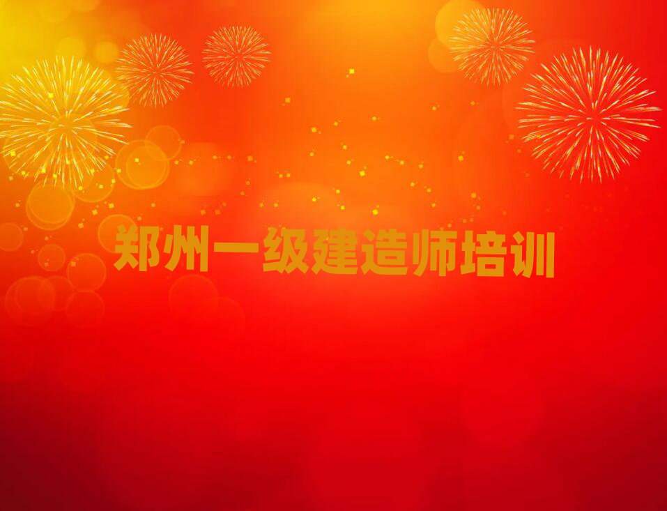 һ쎟Ӗ(xn)W(xu)У