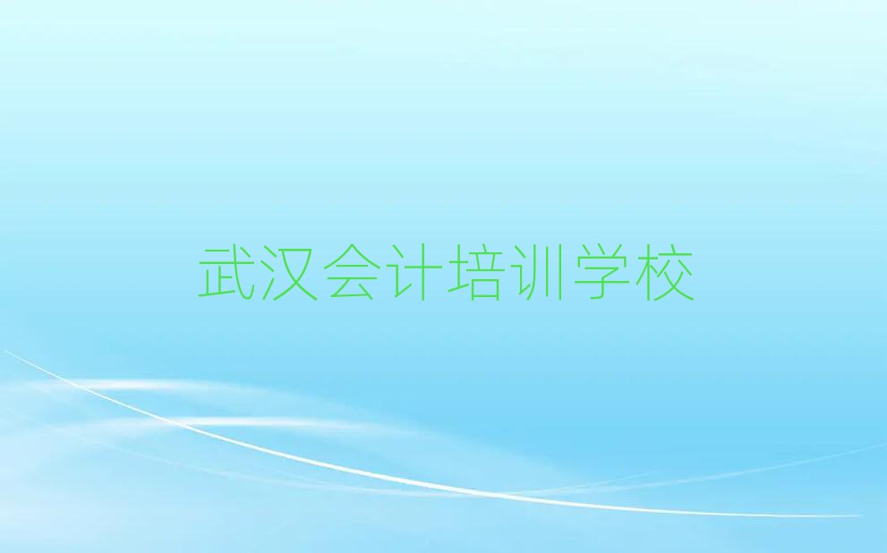 hWӋĺÌWУֵ]ΰһ[