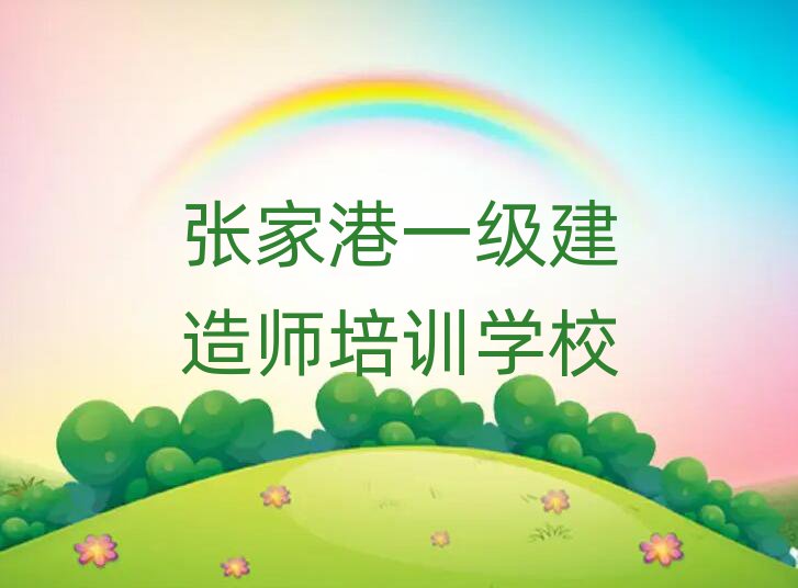 һ쎟