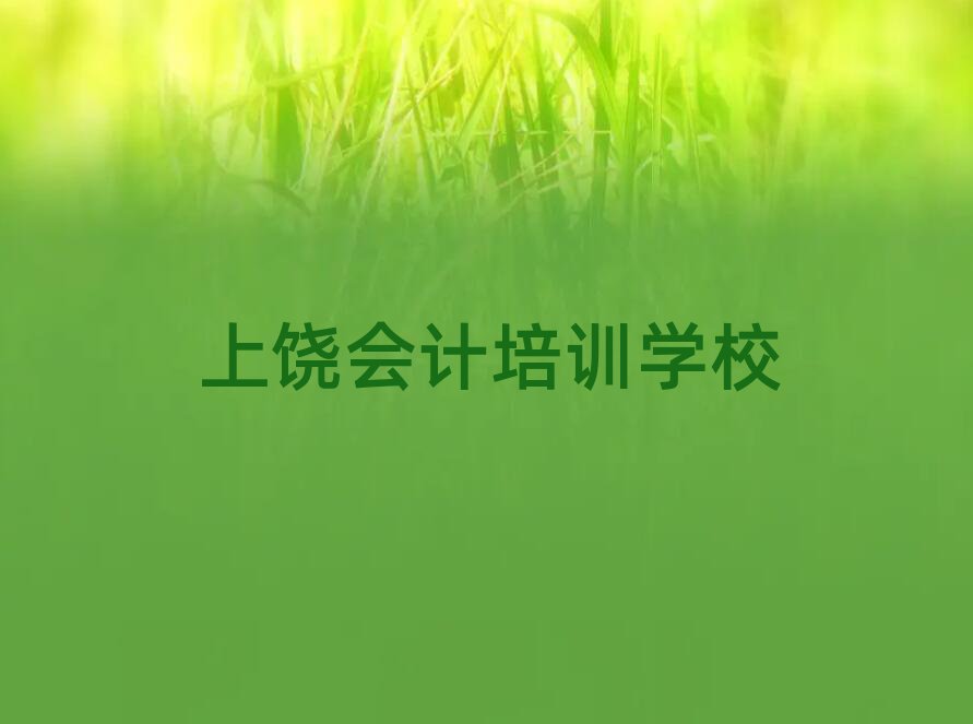 ЌW(xu)Ӌ(j)ΰ׾xt