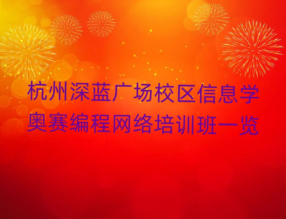 {(ln)V(chng)У^(q)ϢW(xu)Wِ̾W(wng)j(lu)Ӗ(xn)һ[