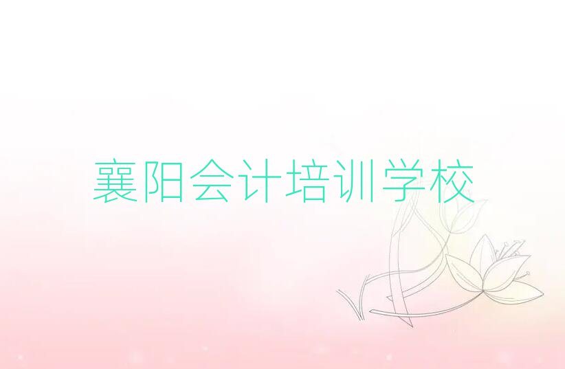 ꖌW(xu)ӋĂӖ(xn)W(xu)Уڸ