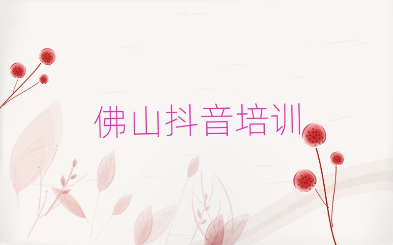 ɽݹ^(q)W(xu)ҕl