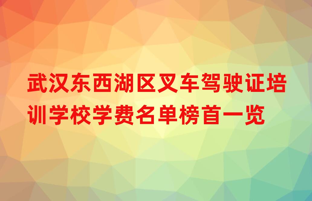h|^(q)܇{CӖ(xn)W(xu)УW(xu)M(fi)ΰһ[