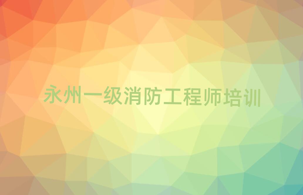 һ̎WĂWУǰʮ