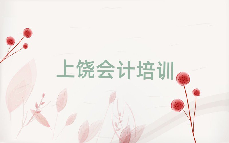 ȥW(xu)Ӌ