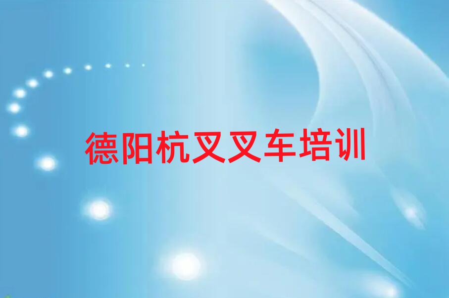ꖅ^(q)W(xu)܇ĵطʮҎ(gu)
