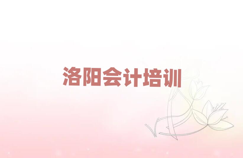 ꖌW(xu)(hu)Ӌ(j)ȥĂ(g)W(xu)Уǰʮ