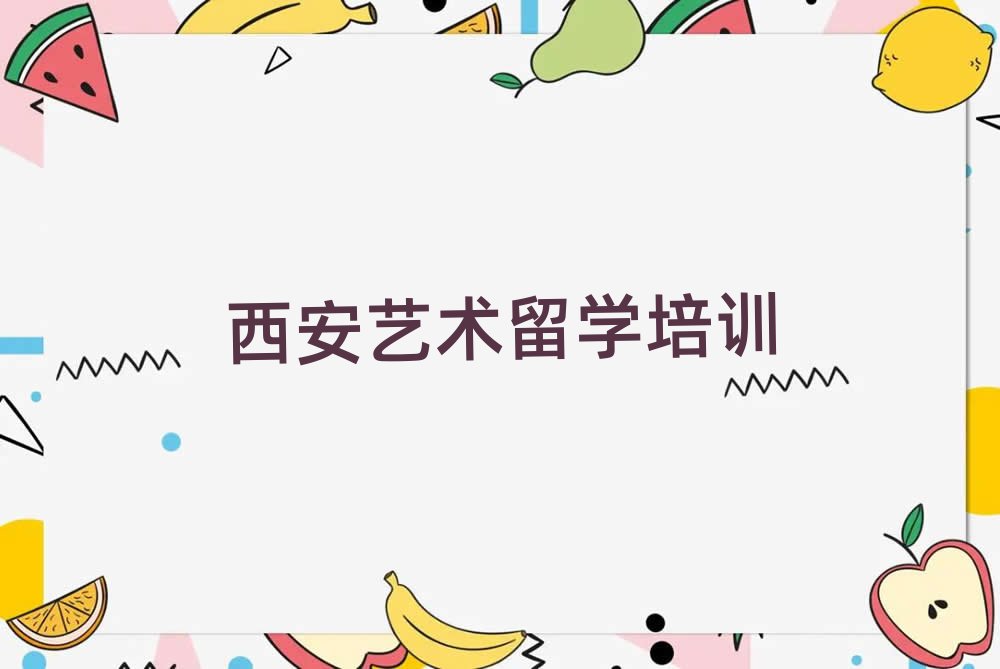 ˇg(sh)W(xu)