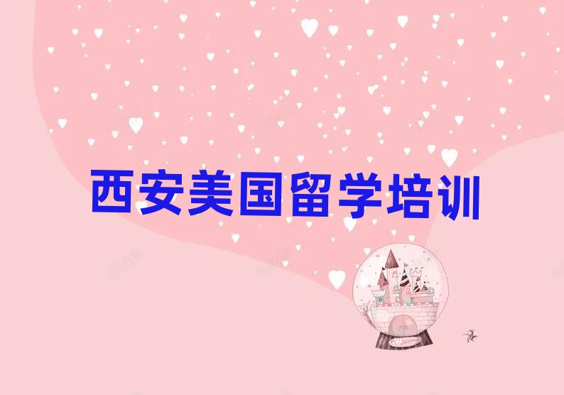 ͨW(xu)