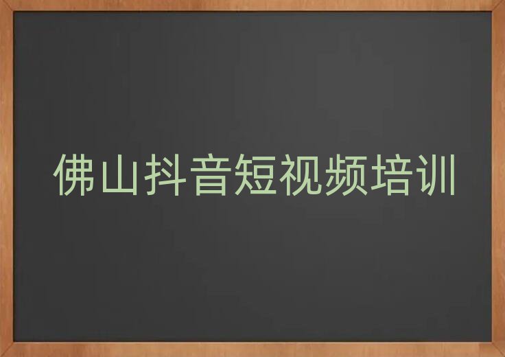 ɽݹ^(q)W(xu)ҕlĂ(g)W(xu)Уñ،(sh)һ[