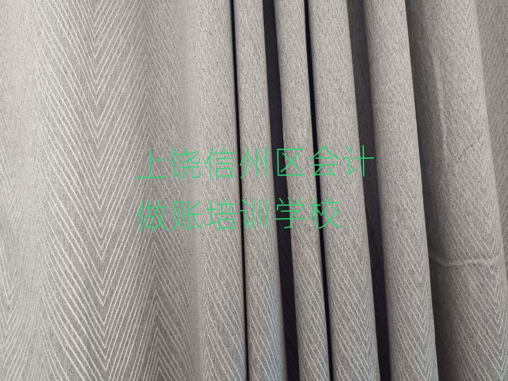 上饒信州區(qū)學(xué)會(huì)計(jì)做賬那里好排名公布