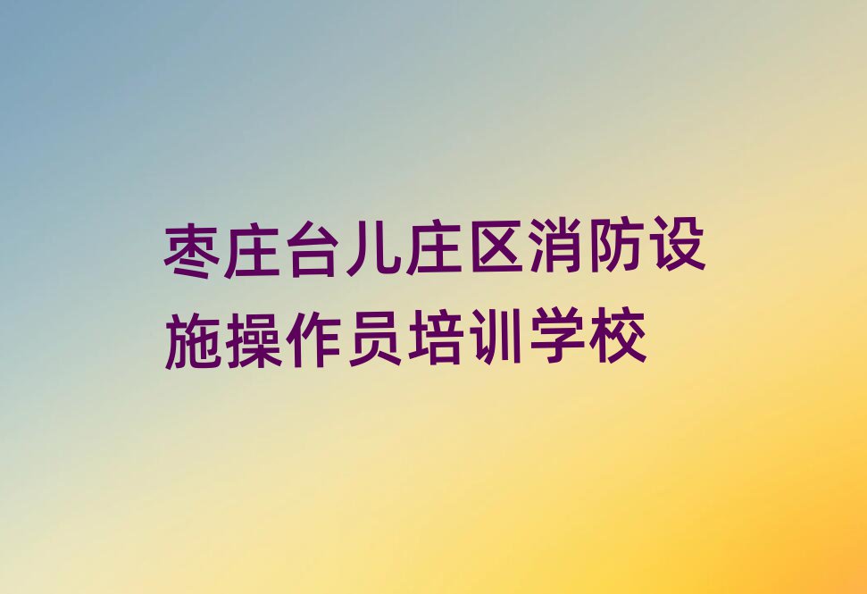 f_f^(q)W(xu)O(sh)ʩTĺÌW(xu)Уһ[