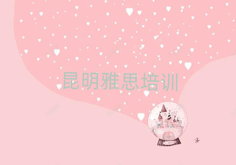 2025W(xu)˼ȥĂW(xu)Уһ[]а