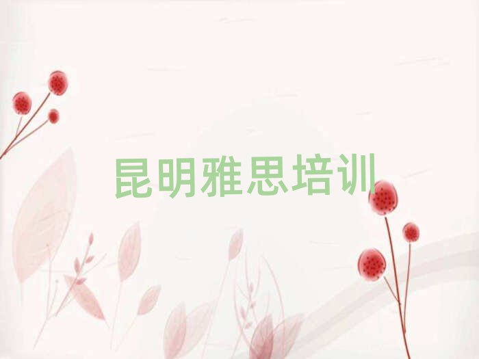 2025W(xu)˼ȥĂW(xu)Уһ[]а