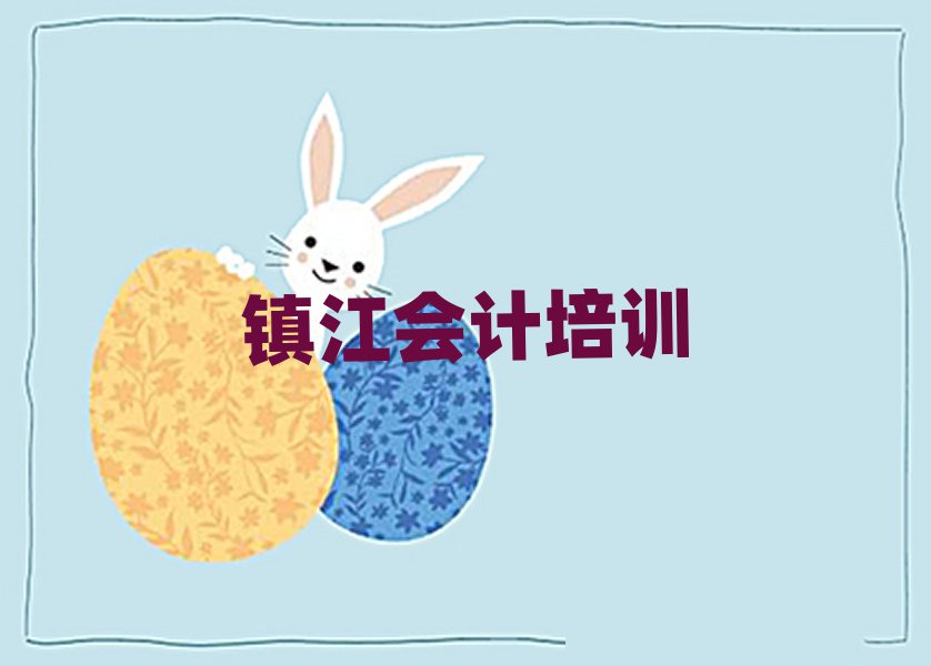 7(zhn)݅^(q)W(xu)ӋĂW(xu)У^ڱõ