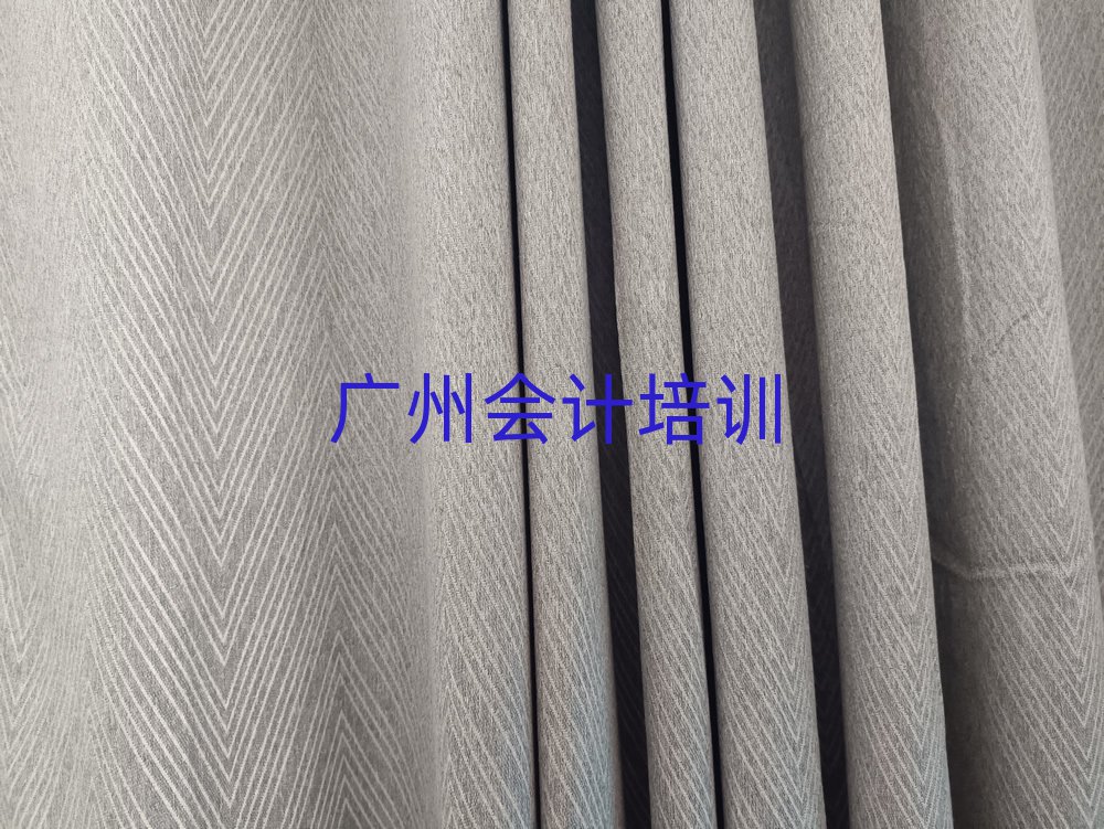 2025Vݺ^(q)ЌWӋ