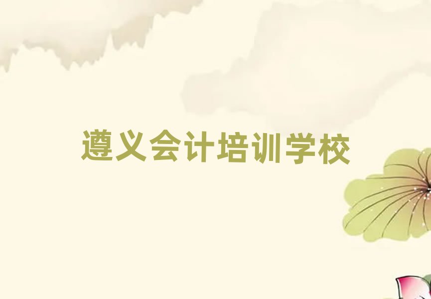 2025xW(xu)(hu)Ӌ(j)ΰ׹