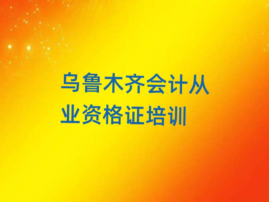 ľRW(xu)(hu)Ӌ(j)ĘI(y)YCĺÌW(xu)Уǰʮ