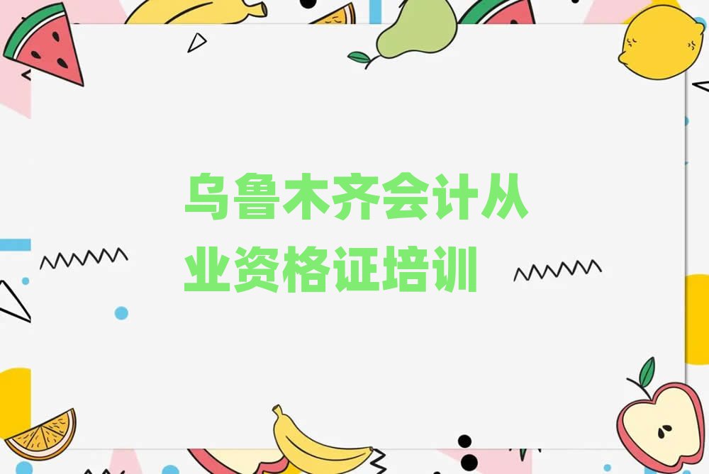 ľRW(xu)(hu)Ӌ(j)ĘI(y)YCĺÌW(xu)Уǰʮ