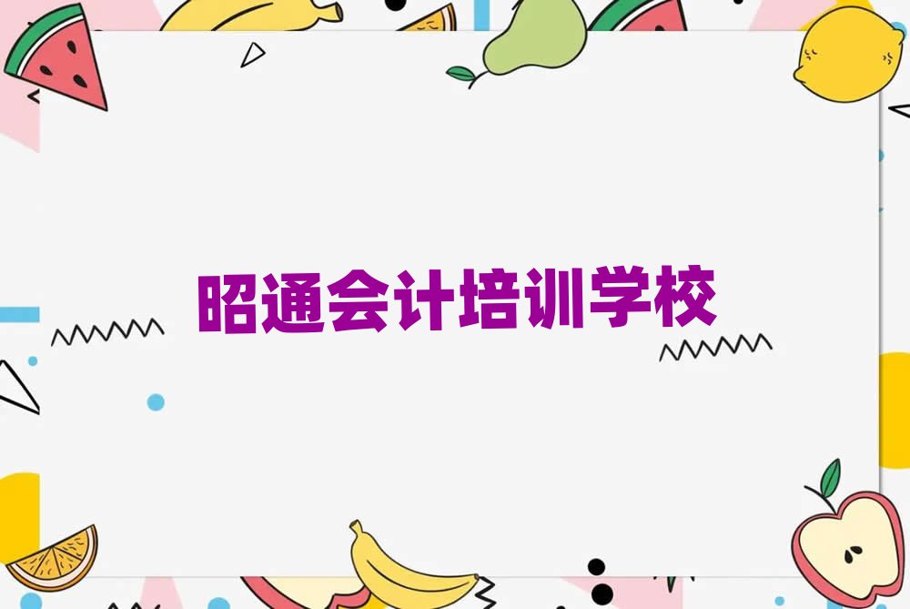 ͨϕӋӖ(xn)ǰʮ
