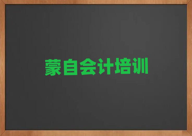 2025ԺõĕӋӖ(xn)W(xu)Уʮһ[Rx