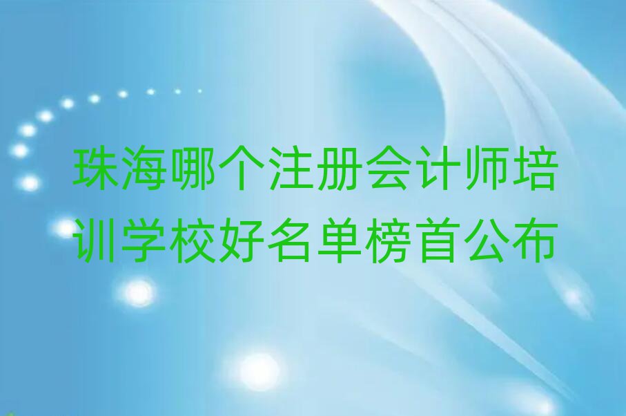 麣Ă(g)ע(c)(hu)Ӌ(j)Ӗ(xn)W(xu)Уΰ׹