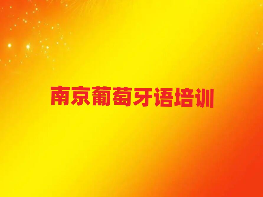 2025Ͼ^(q)W(xu)ZxĂW(xu)Уο[һ[