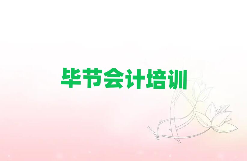 (ji)(hu)Ӌ(j)Ӗ(xn)һ[